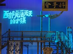 -虹桥艺术中心