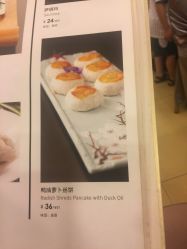 -全聚德烤鸭店·宴会厅(和平门店)