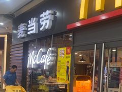 -万达广场(厦门湖里店)
