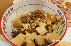 Old Braised Noodles