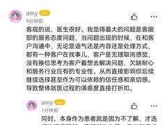 -北京地坛口腔门诊部