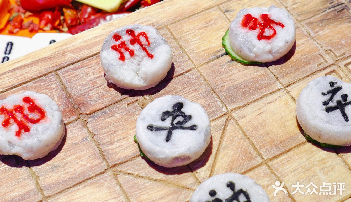 成都新华公园旁的川潮火锅店，老板真能想！