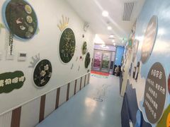 -贝美蓝天幼儿园(河东直沽园)