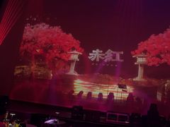 -赤红音乐现场(浦东金桥路店)