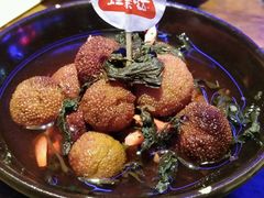 紫苏杨梅-蘭奢雅集·江浙菜(青山江滩店)