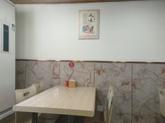 -姥家春饼店(漳州二路店)