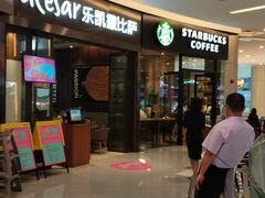 -乐凯撒披萨(海岸城店)
