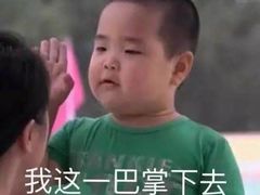 -爱玩嘉年华(江北一店)