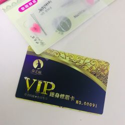 -变美丽半永久纹眉连锁·机器野生眉·洗眉