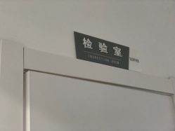 -索菲医疗整形美容