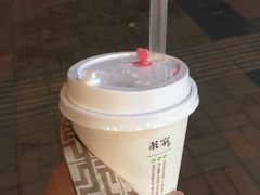 -TPLUS茶家(淮海店)