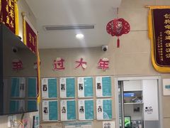 -谐和益家动物医院·免疫绝育·血液透析·宠保定点医院(高新伊藤分院)