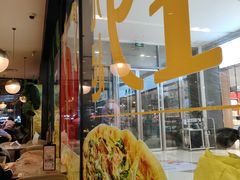 -必胜客(蜀山万象汇店)