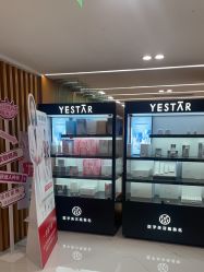 点击看大图 -Yestar艺星整形美容医院