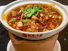 -虹泥小厨(南国花园总店)