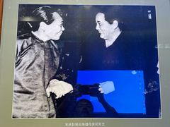 -黄继光纪念馆