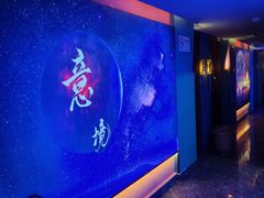-跨越足界Spa足道(潍坊店)