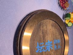 -坛宗剁椒鱼头(河西王府井店)