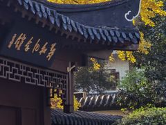 -郑和公园