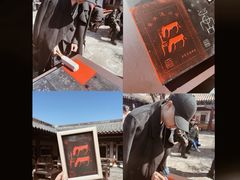 -中国翰园碑林