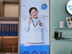 -宝岛眼镜·星创视光中心·林德伯格·奢品集合(北京世纪金源店)