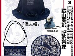 -霸王茶姬(北京路汇嘉店)