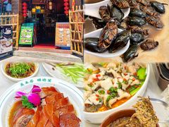 -美未居·老字号·地道顺德菜·桑拿鸡·鱼生(容桂店)