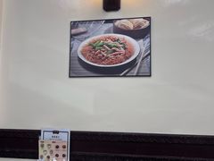 -黄枝记(议事亭前地店)