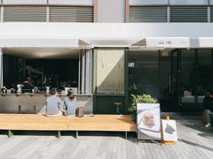 -SAANCI山池咖啡(卓悦中心店)