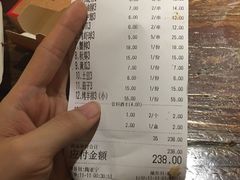 -霄汉羊排(万松园一店)