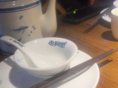 -老阿爸鲜鱼土菜(昆山花桥店)