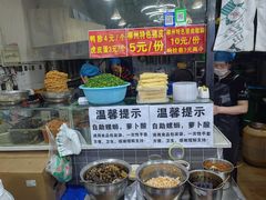 -龍城柳州螺蛳粉(群星路店)