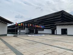 -乌村
