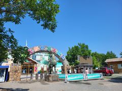 -北京鹿世界主题园