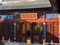-上海白云观
