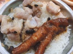 排骨饭-添好运点心专门店(中环IFC店)