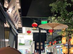 -绿茶餐厅(燕郊永旺店)