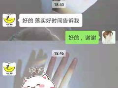 -Fun奇点轰趴馆(正佳广场店)