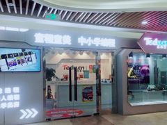 -童程童美少儿编程乐高机器人(汉阳校区)
