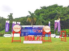 -南沙高尔夫球会