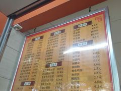 菜单-舒记粉店(七星路店)