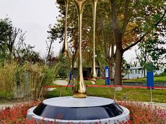 -成飞公园