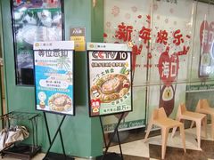 -椰小鸡·琼州糟粕醋·火锅(美兰缤纷城店)