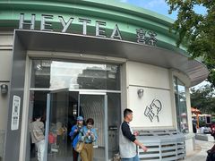 -喜茶(迪士尼小镇·平行宇宙店)