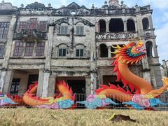 -赤坎·广东华侨国际旅游度假区