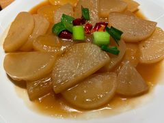 家烧萝卜片-荣小馆(杭州大厦店)