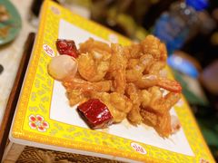 酥皮大明虾-那家小馆•北京菜•烤鸭(中关村店)