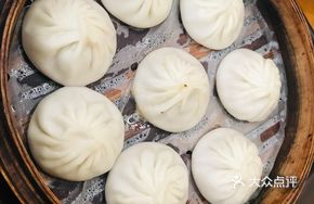 Steamed Soup Buns