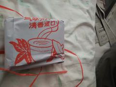 -张一元(总店)