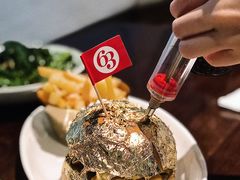 黄金汉堡-Bistro 63 创意融合料理(广粤天地店)